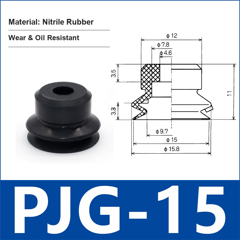 PJG-15 Black Nitrile Rubber vacuum suction cup or fitting