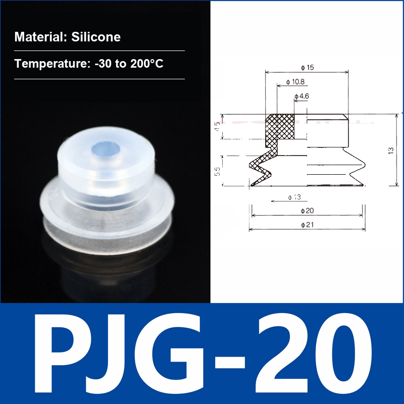 PJG-20 White Silicone vacuum suction cup or fitting