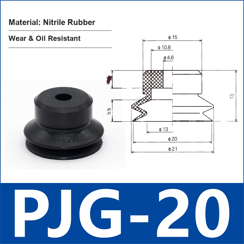 PJG-20 Black Nitrile Rubber vacuum suction cup or fitting