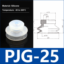 PJG-25 White Silicone vacuum suction cup or fitting