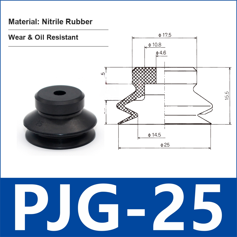 PJG-25 Black Nitrile Rubber vacuum suction cup or fitting