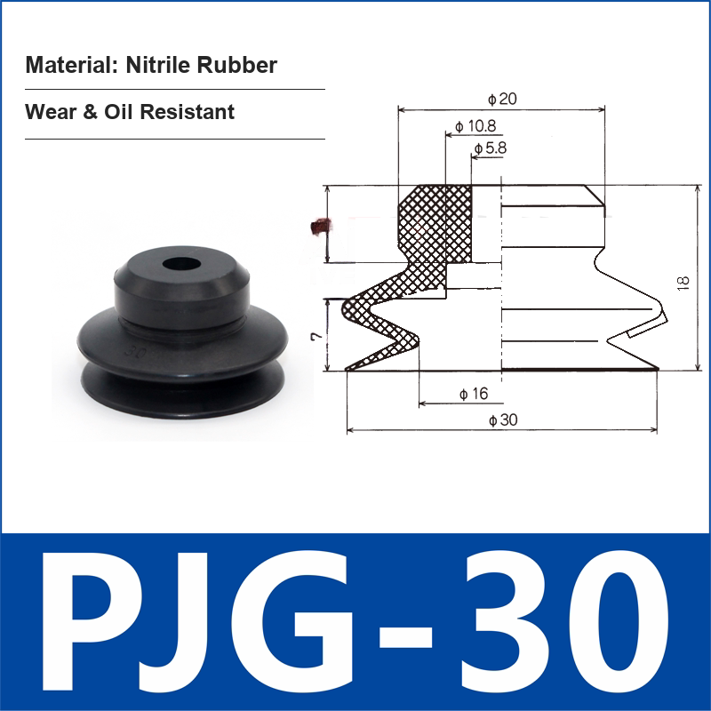 PJG-30 Black Nitrile Rubber vacuum suction cup or fitting