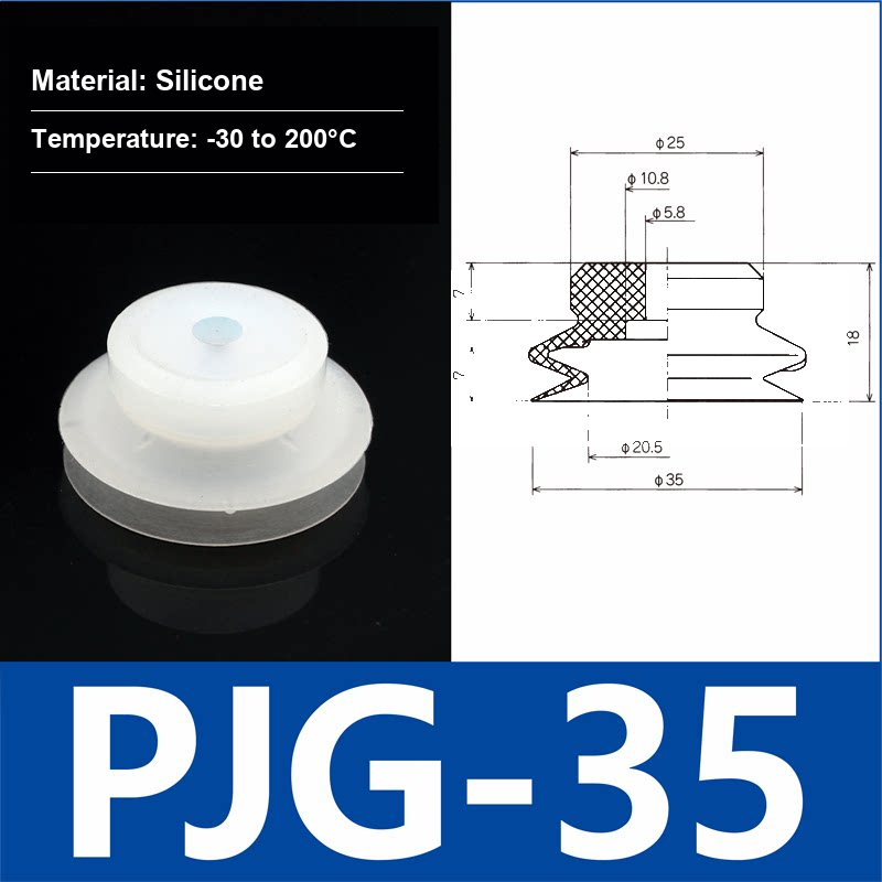 PJG-35 White Silicone vacuum suction cup or fitting