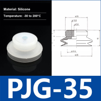 PJG-35 White Silicone vacuum suction cup or fitting