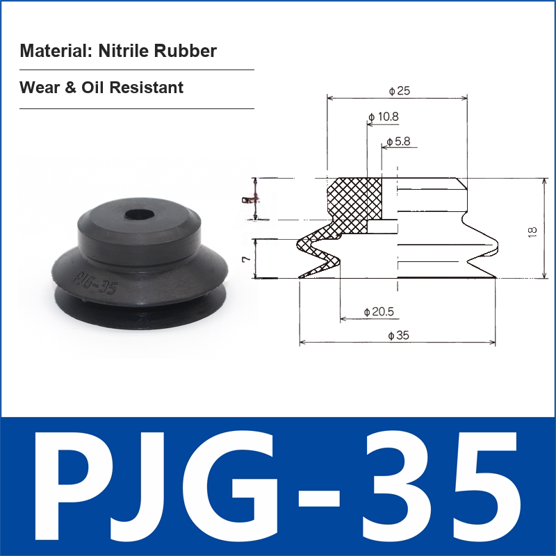 PJG-35 Black Nitrile Rubber vacuum suction cup or fitting