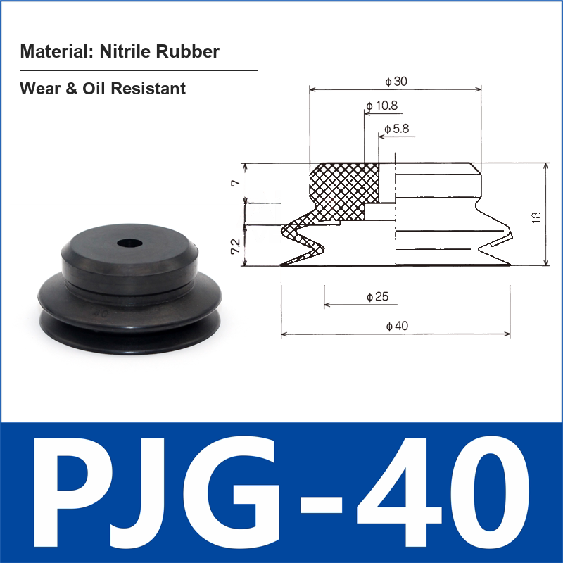 PJG-40 Black Nitrile Rubber vacuum suction cup or fitting