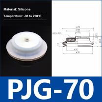 PJG-70 White Silicone vacuum suction cup or fitting