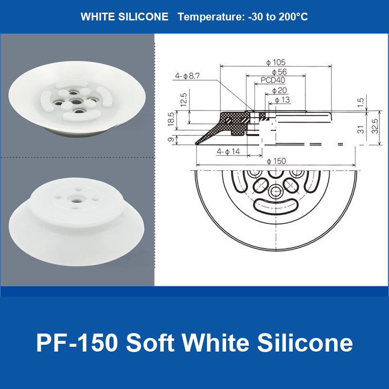PF-150 Soft White Silicone heavy-duty flat vacuum suction cup and technical dimensions