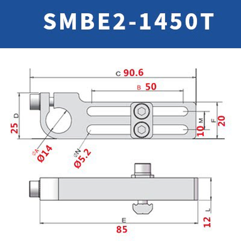 BOLTTE SMBE2-1450T heavy-duty mechanical arm fixture support bracket technical view