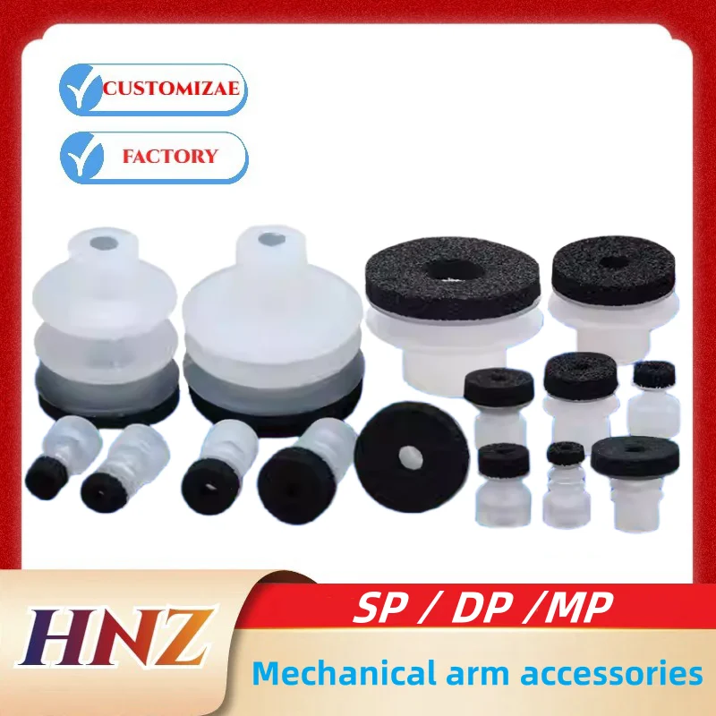 Vacuum suction cup manipulator accessories big head single double three-layer rough surface pneumatic sponge suction nozzle-BOLTTE