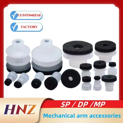 Vacuum suction cup manipulator accessories big head single double three-layer rough surface pneumatic sponge suction nozzle-BOLTTE