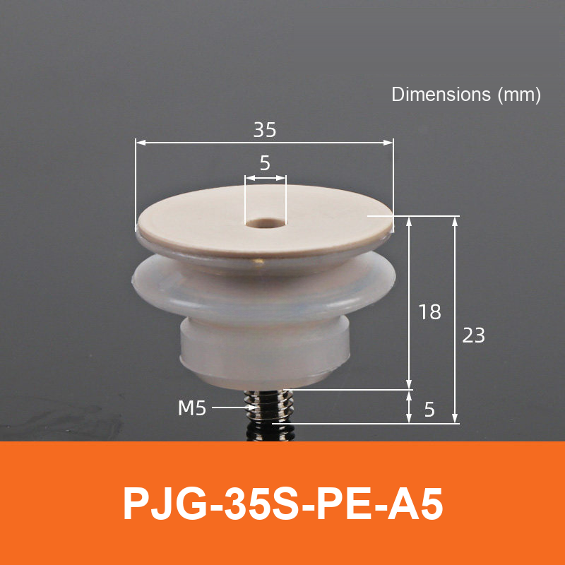 BOLTTE PJG-35S-PE-A5 non-marking vacuum suction cup with white silicone rubber and PE-A5 fitting