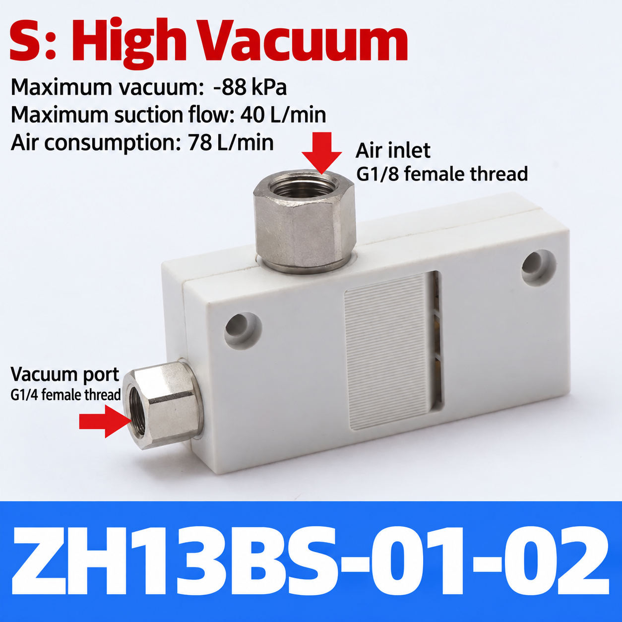 BOLTTE ZH13BS-01-02 box-type vacuum generator
