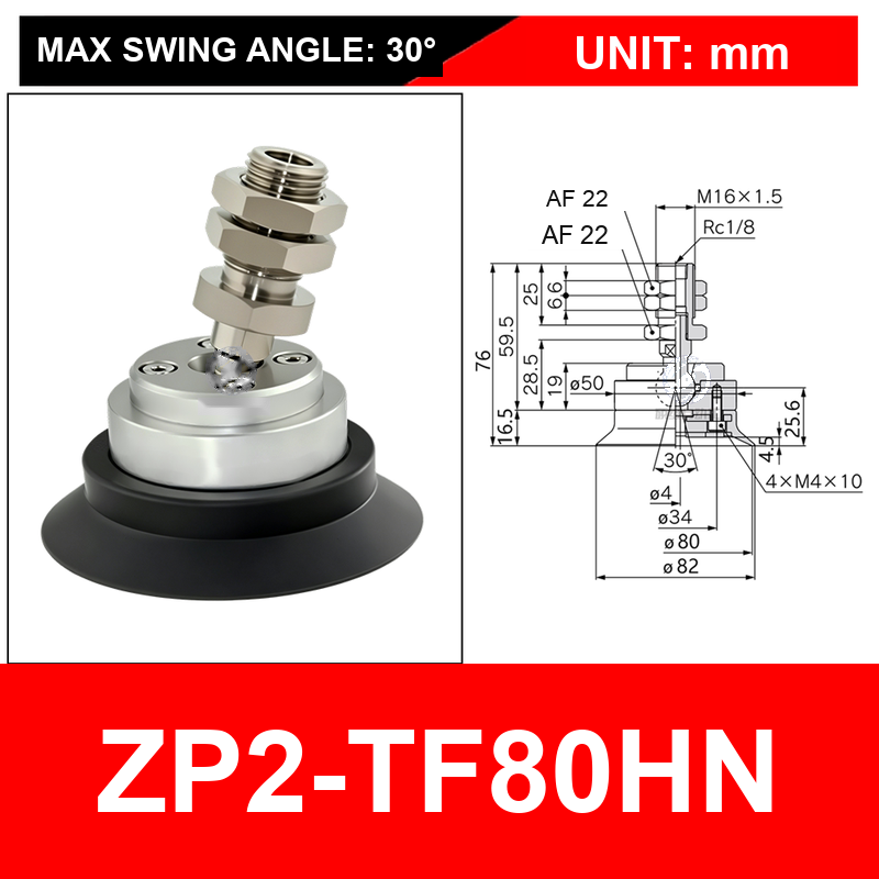 ZP2-TF80HN single-layer black nitrile cup with fitting, 80 mm, Black Nitrile Rubber, 30 degree swivel, with technical dimensions