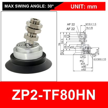 ZP2-TF80HN single-layer black nitrile cup with fitting, 80 mm, Black Nitrile Rubber, 30 degree swivel, with technical dimensions