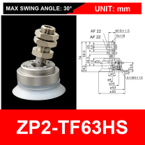 ZP2-TF63HS single-layer white silicone cup with fitting, 63 mm, White Silicone, 30 degree swivel, with technical dimensions