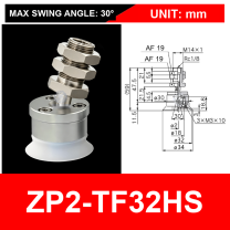 ZP2-TF32HS single-layer white silicone cup with fitting, 32 mm, White Silicone, 30 degree swivel, with technical dimensions