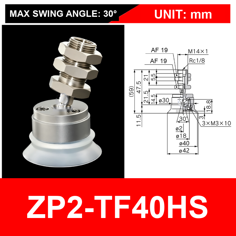 ZP2-TF40HS single-layer white silicone cup with fitting, 40 mm, White Silicone, 30 degree swivel, with technical dimensions