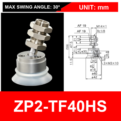 ZP2-TF40HS single-layer white silicone cup with fitting, 40 mm, White Silicone, 30 degree swivel, with technical dimensions