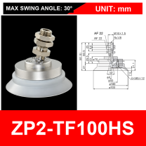 ZP2-TF100HS single-layer white silicone cup with fitting, 100 mm, White Silicone, 30 degree swivel, with technical dimensions