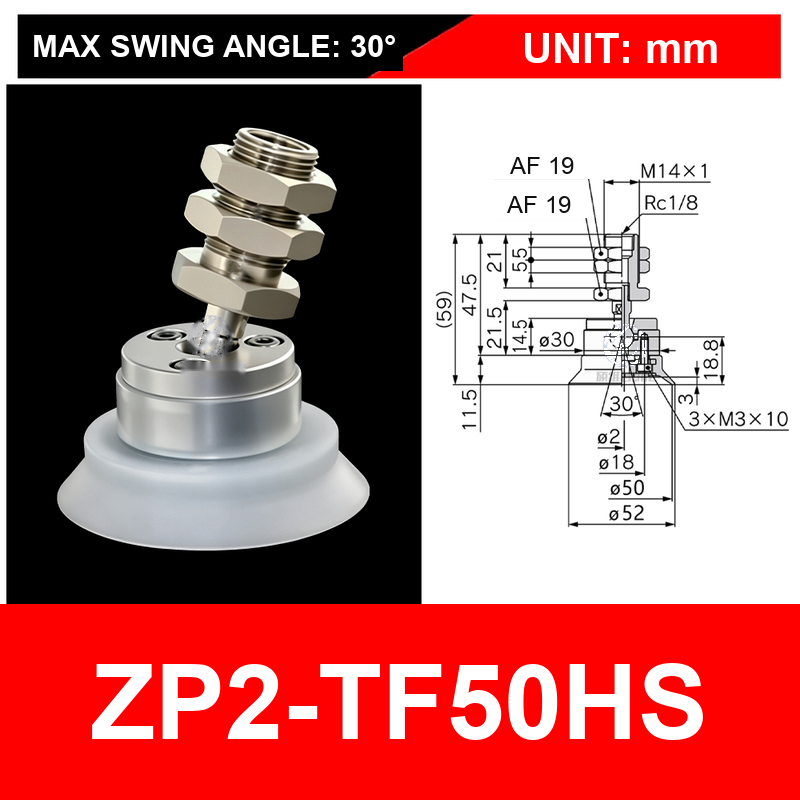 ZP2-TF50HS single-layer white silicone cup with fitting, 50 mm, White Silicone, 30 degree swivel, with technical dimensions