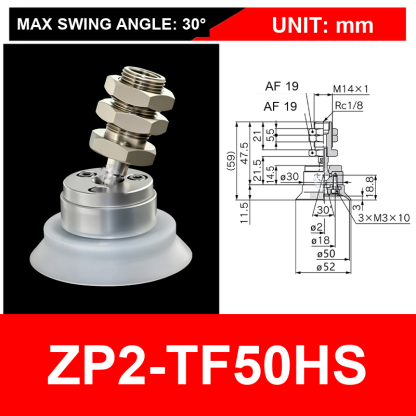 ZP2-TF50HS single-layer white silicone cup with fitting, 50 mm, White Silicone, 30 degree swivel, with technical dimensions