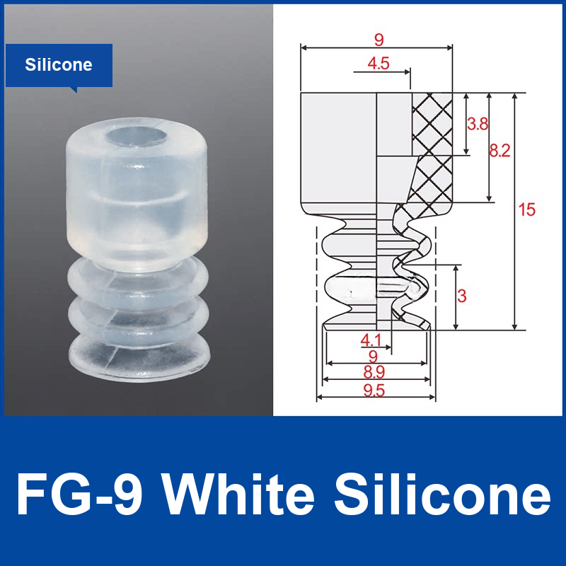 FG-9 White Silicone | clean product image