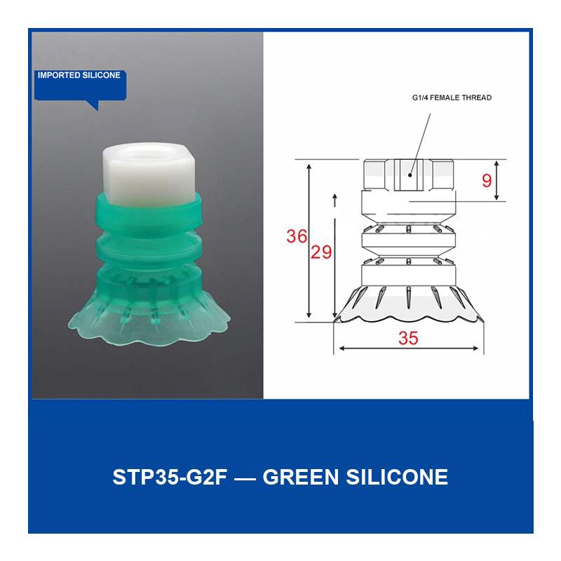 STP35-G2F Green Silicone vacuum cup component with dimensional drawing