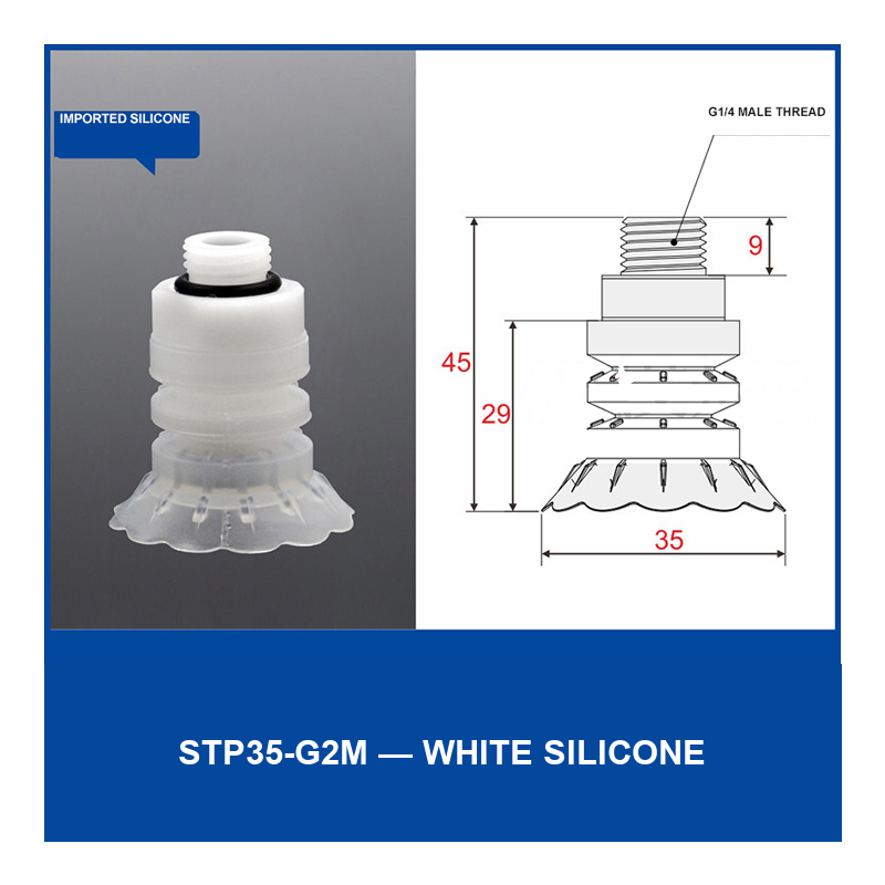 STP35-G2M White Silicone vacuum cup component with dimensional drawing