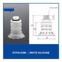 STP35-G2M White Silicone vacuum cup component with dimensional drawing
