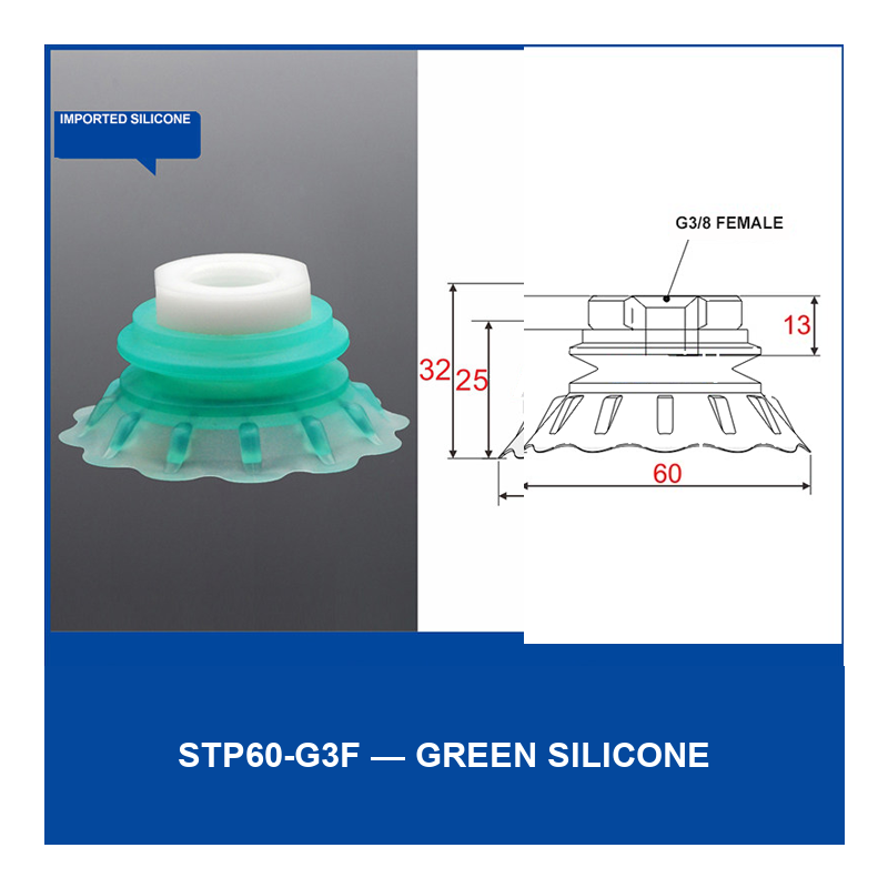 STP60-G3F Green Silicone vacuum cup component with dimensional drawing