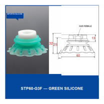 STP60-G3F Green Silicone vacuum cup component with dimensional drawing