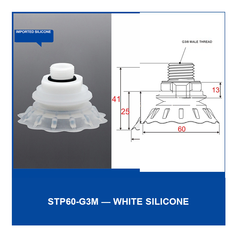 STP60-G3M White Silicone vacuum cup component with dimensional drawing