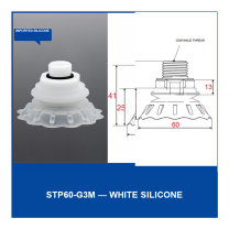 STP60-G3M White Silicone vacuum cup component with dimensional drawing