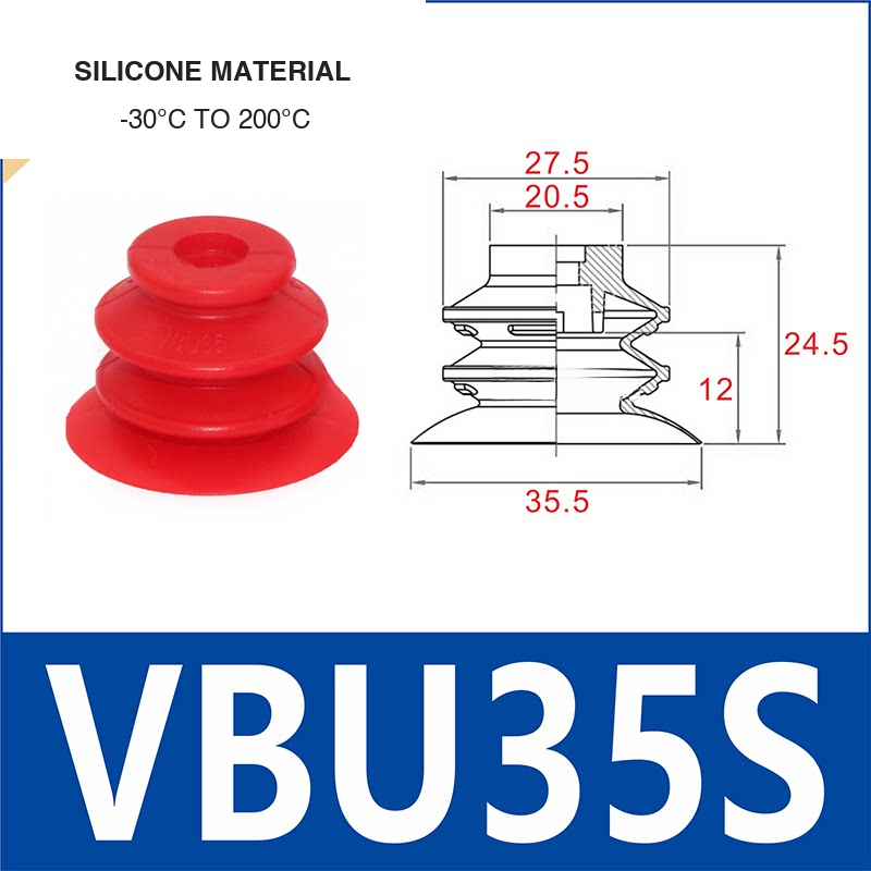 VBU35S Silicone - Premium Specification VBU silicone vacuum cup or fitting