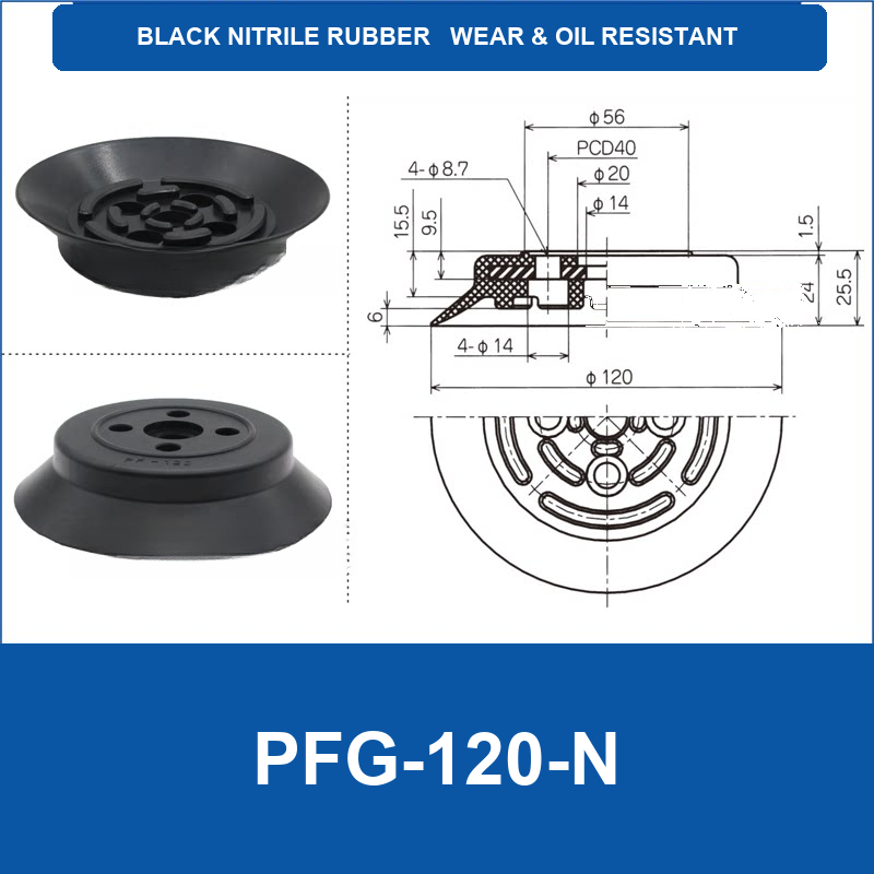 PFG PA Series Flat Vacuum Suction Cups in Silicone and Nitrile Rubber-BOLTTE