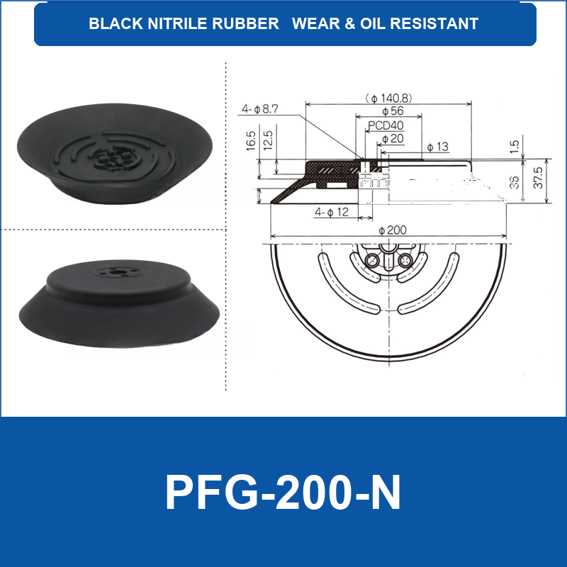 PFG PA Series Flat Vacuum Suction Cups in Silicone and Nitrile Rubber-BOLTTE