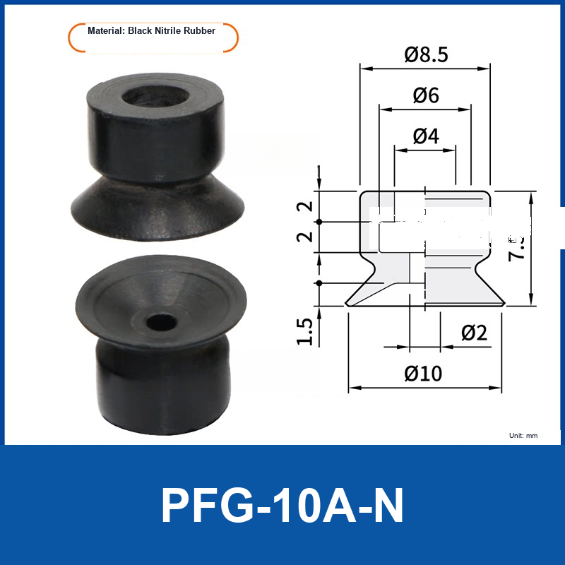 PFG-10A-N Black Nitrile Rubber flat vacuum suction cup with technical dimensions
