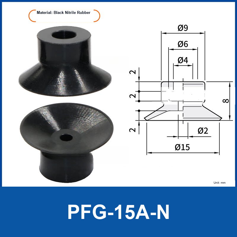 PFG-15A-N Black Nitrile Rubber flat vacuum suction cup with technical dimensions