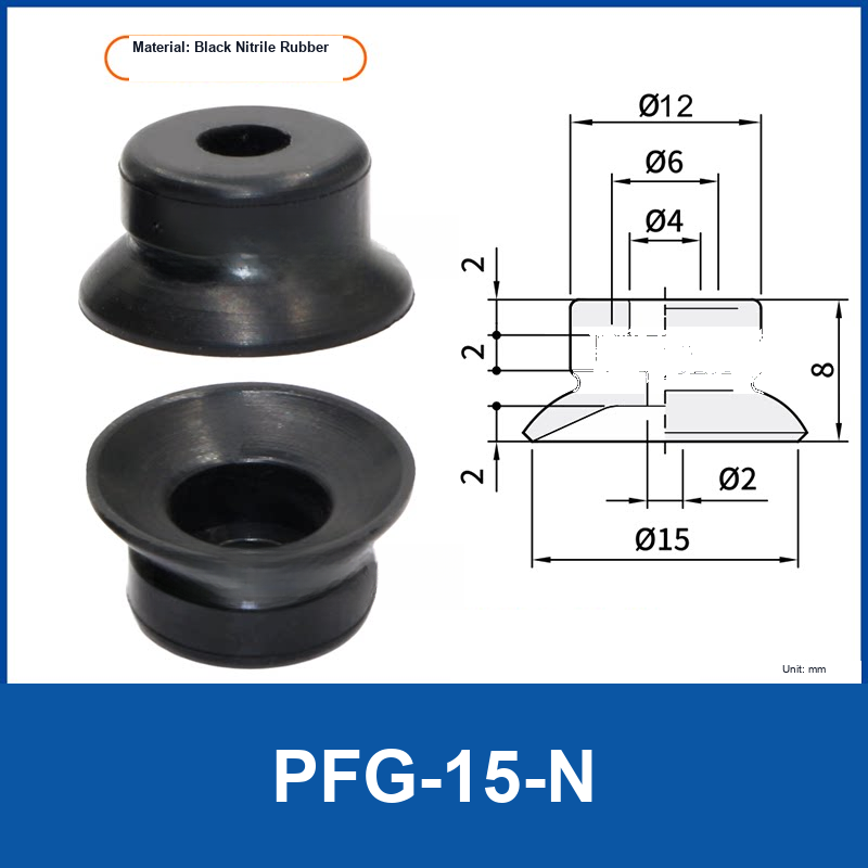 PFG-15-N Black Nitrile Rubber flat vacuum suction cup with technical dimensions