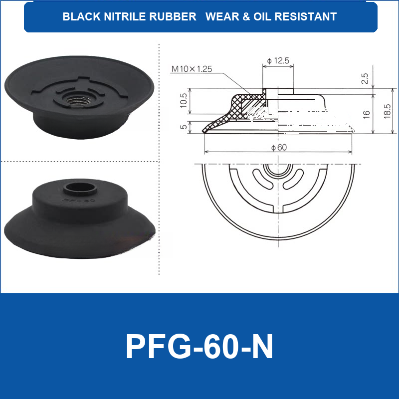 PFG PA Series Flat Vacuum Suction Cups in Silicone and Nitrile Rubber-BOLTTE