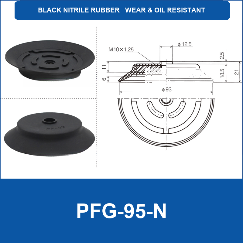 PFG-95-N Black Nitrile Rubber flat vacuum suction cup with technical dimensions