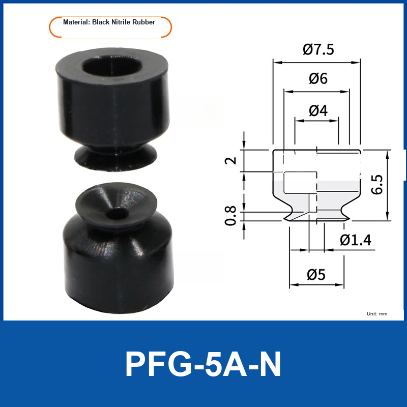 PFG-5A-N Black Nitrile Rubber flat vacuum suction cup with technical dimensions