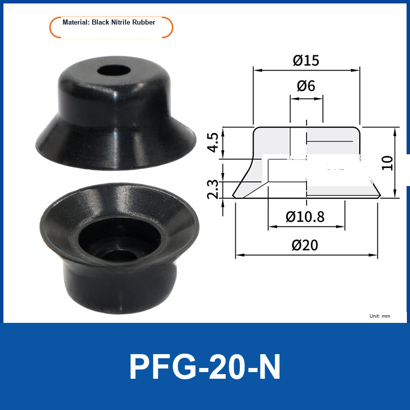 PFG-20-N Black Nitrile Rubber flat vacuum suction cup with technical dimensions