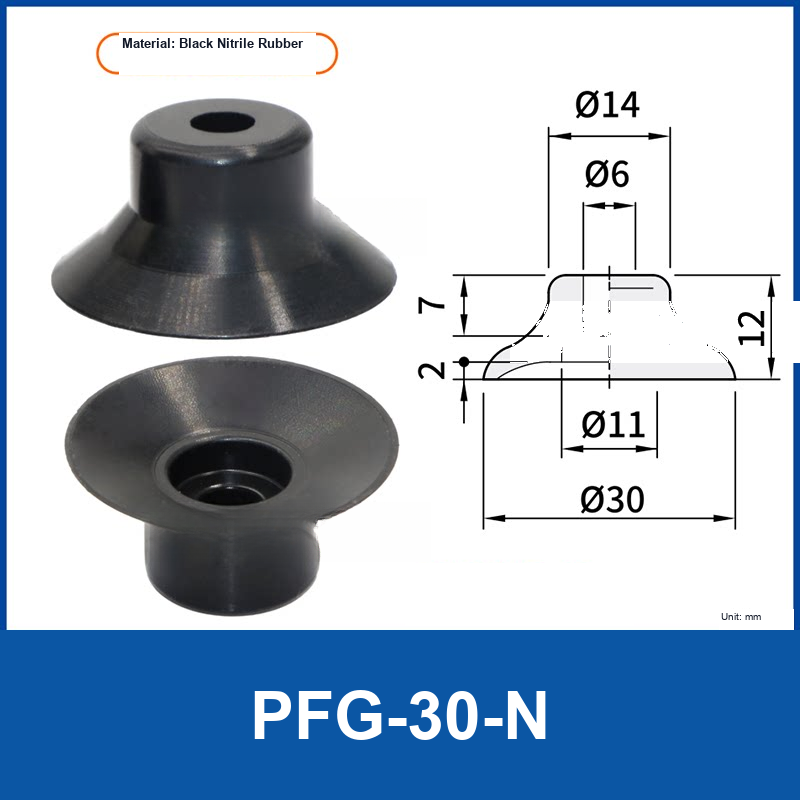 PFG-30-N Black Nitrile Rubber flat vacuum suction cup with technical dimensions