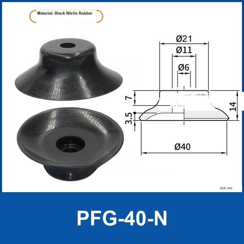 PFG-40-N Black Nitrile Rubber flat vacuum suction cup with technical dimensions