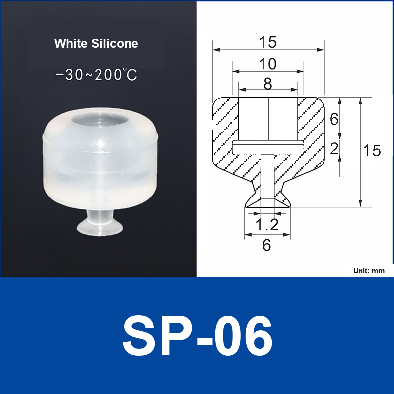 SP-06 White Silicone | clean product image