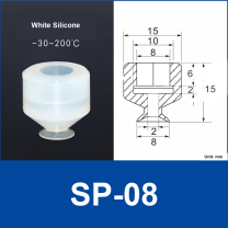 SP-08 White Silicone | clean product image