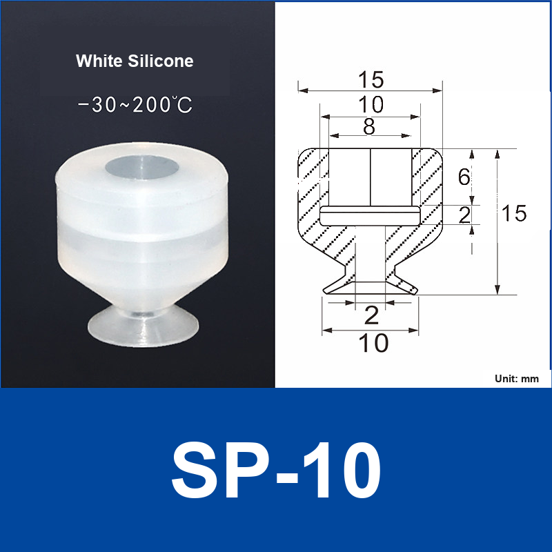 SP-10 White Silicone | clean product image