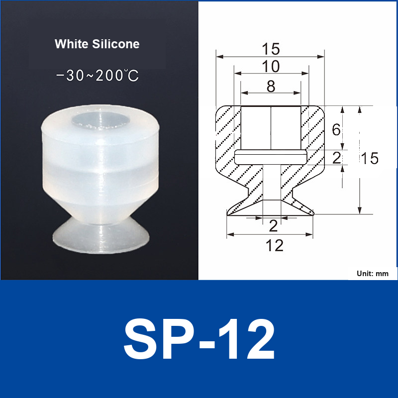 SP-12 White Silicone | clean product image